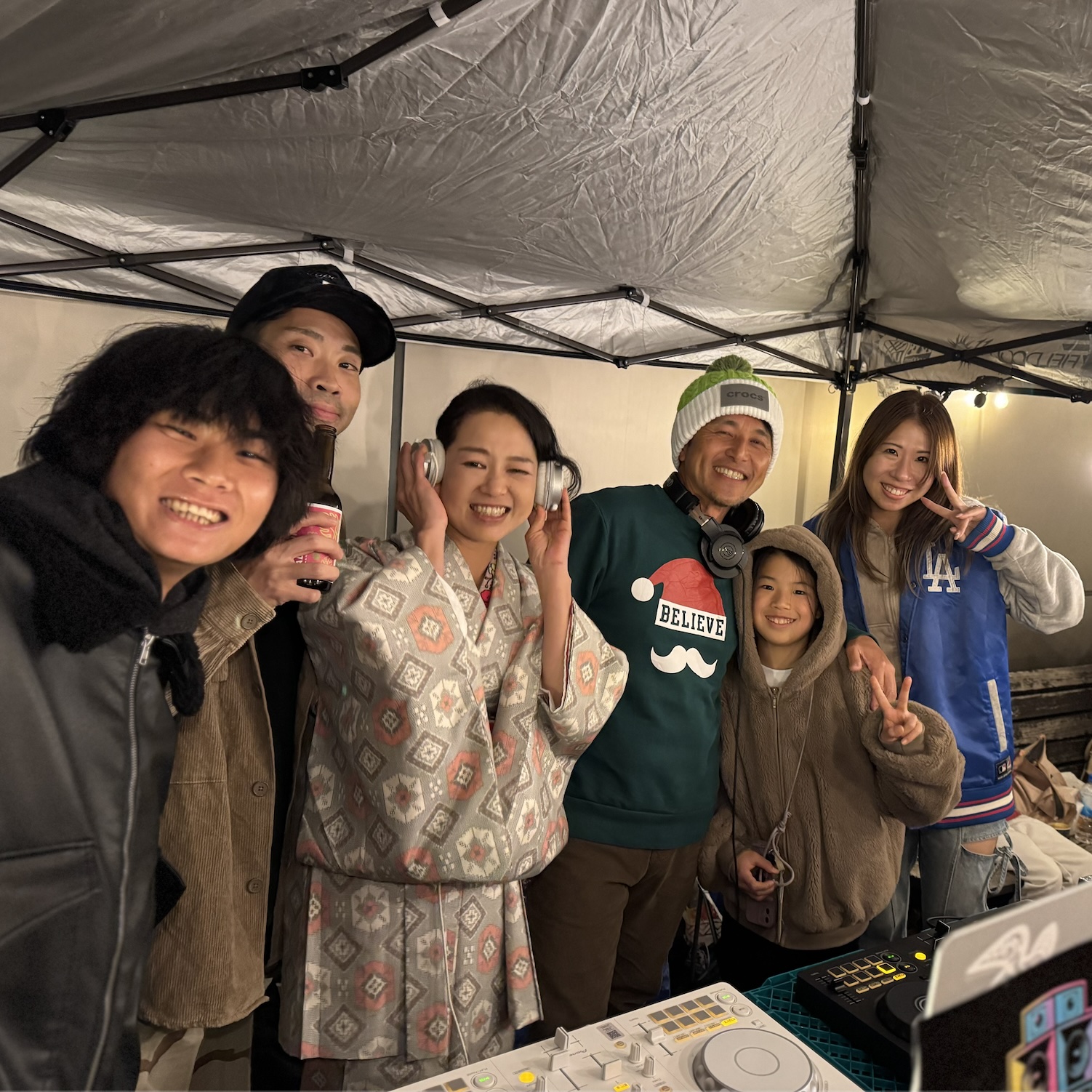 Beer Fes